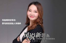 (7分钟教程)莆田市工厂咨询电话号码_哔哩哔哩-3