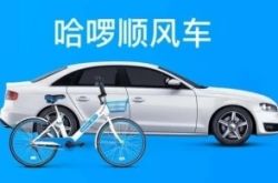 (7分钟教程)莆田市工厂咨询电话号码_哔哩哔哩